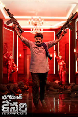 Bhagavanth Kesari 2023 Hindi Dubbed –