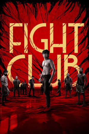 Fight Club (2023) [Hindi + Tamil] –