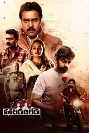 Kanabadutaledu (2021) (Hindi – Telugu) Dual Audio –