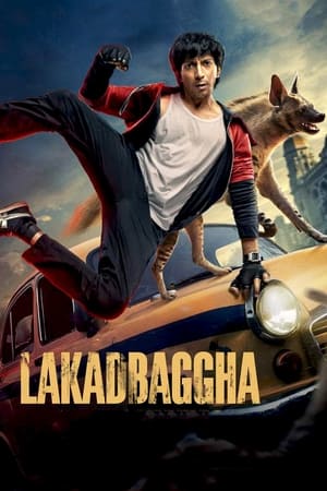 Lakadbaggha 2023 Hindi (ORG) Movie –
