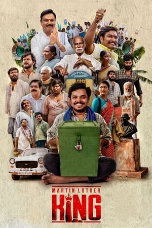 Martin Luther King 2023 Hindi –
