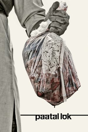 Paatal Lok 2020 Season 1 All Episodes Hindi [Complete] –