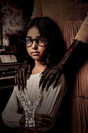 The Y 2023 Hindi –